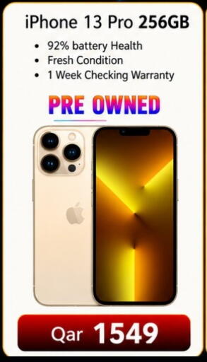 available at Majid Mobile Shop in Qatar - Al-Shahaniya