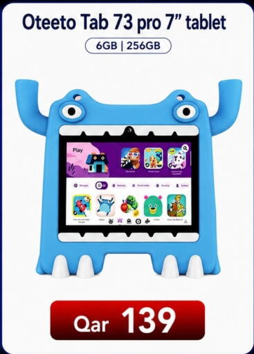 available at Majid Mobile Shop in Qatar - Al Shamal