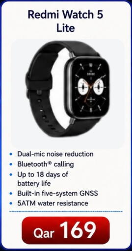 available at Majid Mobile Shop in Qatar - Umm Salal
