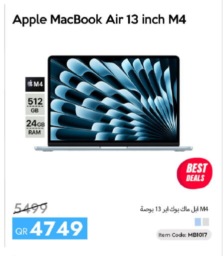 Apple available at CELL PLANET PHONES in Qatar - Al Wakra