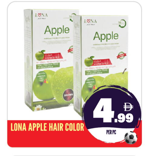 Apple available at Dream Land in UAE - Sharjah / Ajman