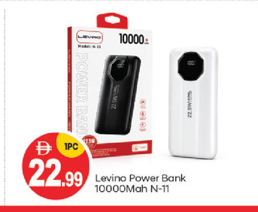 available at TALAL MARKET in UAE - Dubai