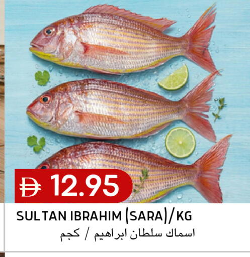 available at Select Market in UAE - Abu Dhabi