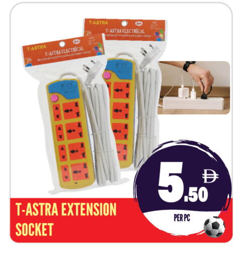 available at Dream Land in UAE - Sharjah / Ajman