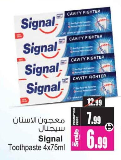 available at Ansar Mall in UAE - Sharjah / Ajman