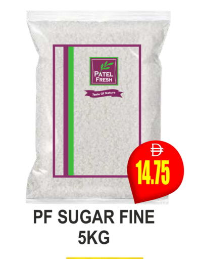 available at Patel Fresh Supermarket in UAE - Dubai