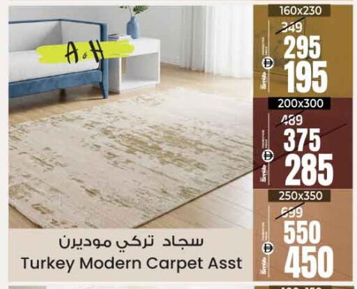 available at أنصار مول in الإمارات العربية المتحدة , الامارات - الشارقة / عجمان