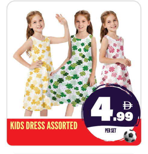 available at Dream Land in UAE - Sharjah / Ajman