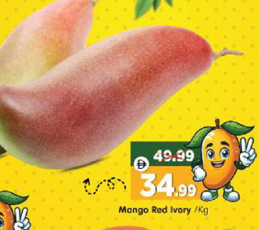Mango available at Al Madina Hypermarket in UAE - Abu Dhabi