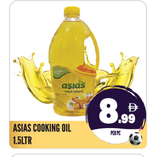available at Dream Land in UAE - Sharjah / Ajman
