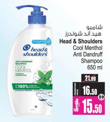available at Ansar Gallery in UAE - Dubai