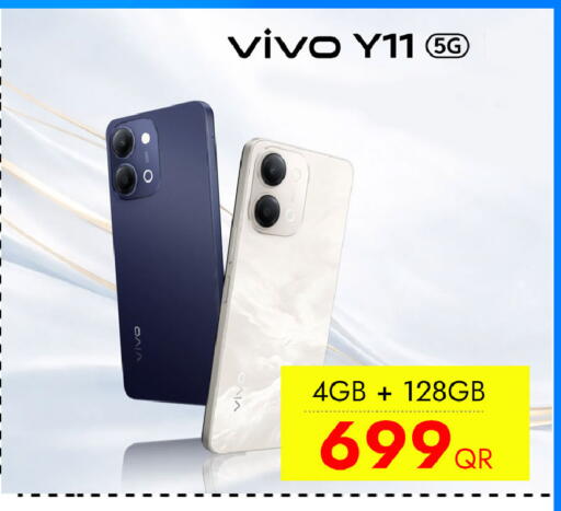 available at CELL PLANET PHONES in Qatar - Al-Shahaniya
