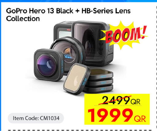 available at CELL PLANET PHONES in Qatar - Al Daayen