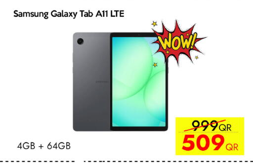 available at سيل بلاينت للهواتف in قطر - أم صلال