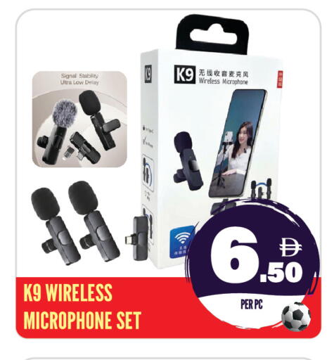 available at Dream Land in UAE - Sharjah / Ajman