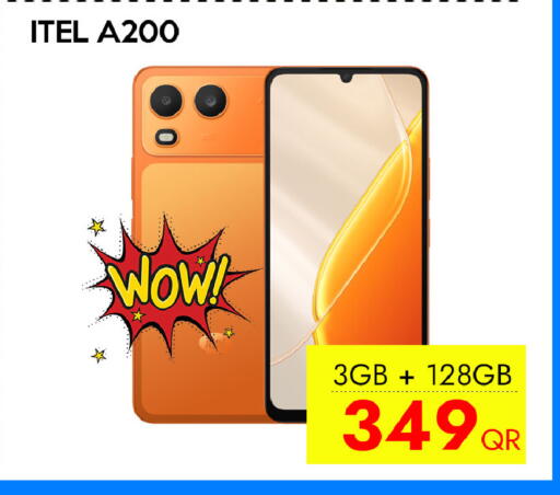 available at CELL PLANET PHONES in Qatar - Al Wakra