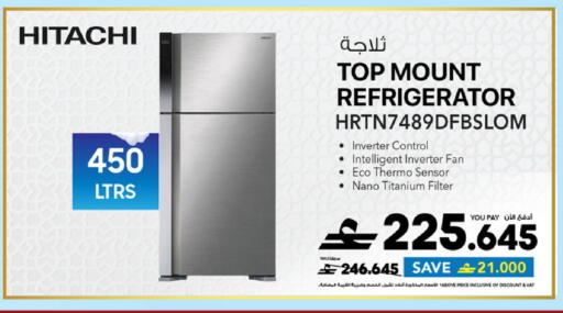 available at Sharaf DG  in Oman - Sohar