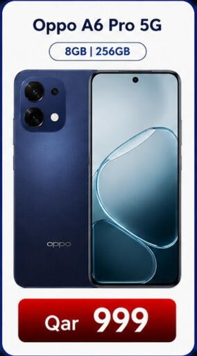 available at Majid Mobile Shop in Qatar - Al Shamal