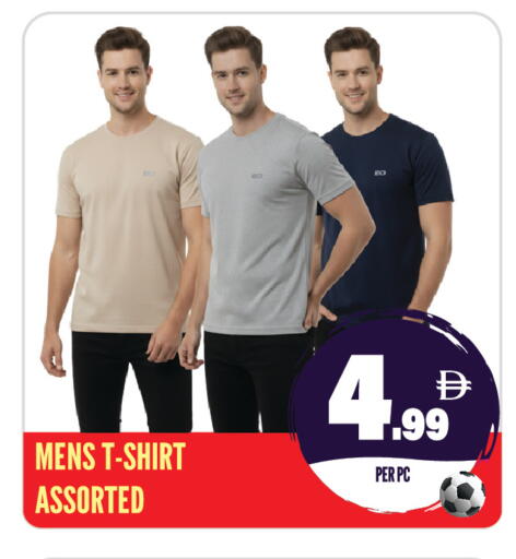 available at Dream Land in UAE - Sharjah / Ajman