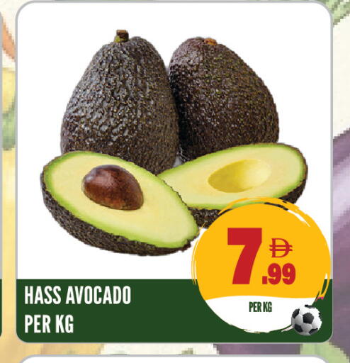 Avocado available at دريم لاند in الإمارات العربية المتحدة , الامارات - الشارقة / عجمان