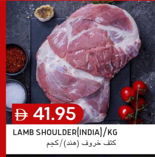 available at Select Market in UAE - Abu Dhabi