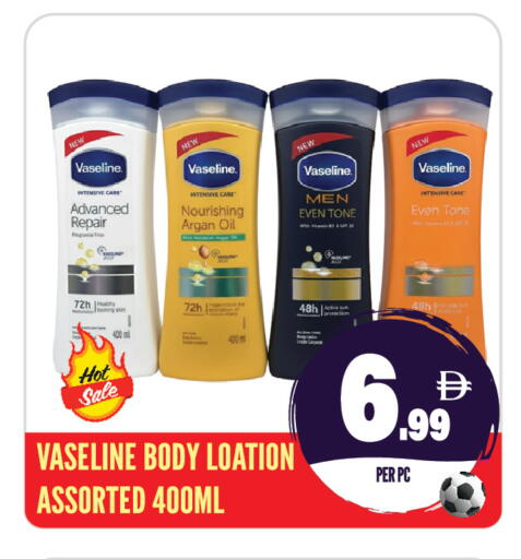 available at Dream Land in UAE - Sharjah / Ajman