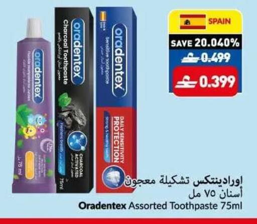 available at VIVA Supermarket in Oman - Muscat