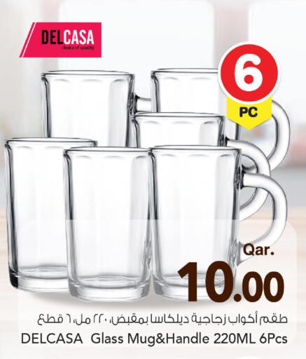 available at Mark & Save  in Qatar - Umm Salal