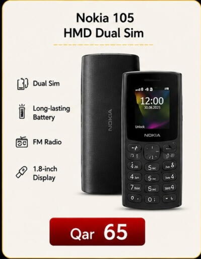 available at Majid Mobile Shop in Qatar - Al Shamal