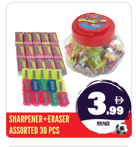 available at Dream Land in UAE - Sharjah / Ajman