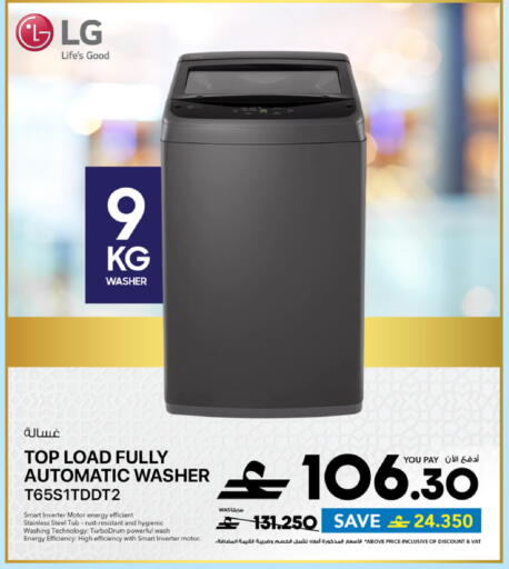 available at شرف دج in عُمان - صُحار‎