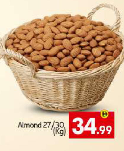 available at بيج مارت in الإمارات العربية المتحدة , الامارات - دبي