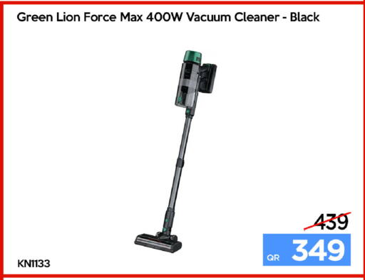 available at iCONNECT  in Qatar - Al Rayyan