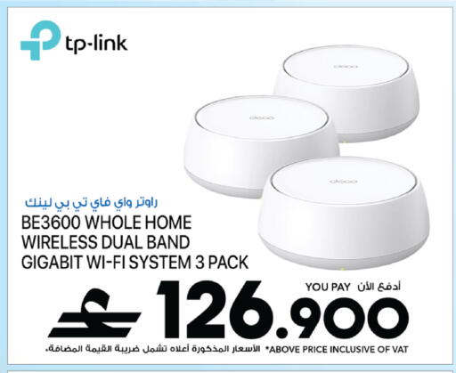 available at شرف دج in عُمان - مسقط‎
