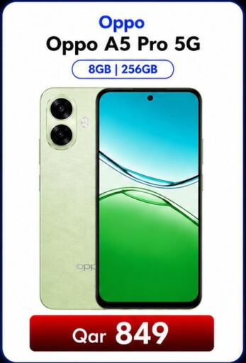 available at Majid Mobile Shop in Qatar - Al-Shahaniya