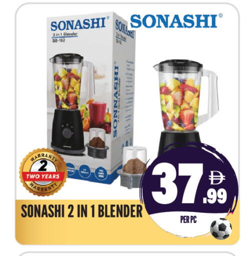 available at Dream Land in UAE - Sharjah / Ajman