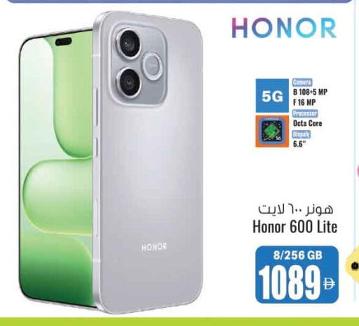 available at Ansar Gallery in UAE - Dubai