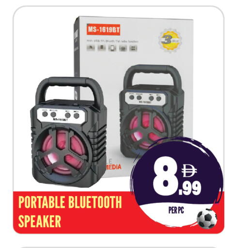 available at Dream Land in UAE - Sharjah / Ajman
