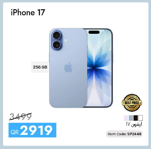 available at CELL PLANET PHONES in Qatar - Doha