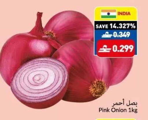 Onion from India available at VIVA Supermarket in Oman - Muscat