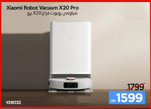 available at iCONNECT  in Qatar - Al Rayyan