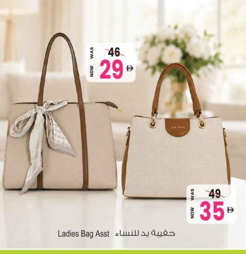 available at Ansar Gallery in UAE - Dubai