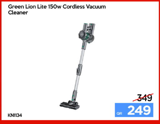 available at iCONNECT  in Qatar - Al Rayyan