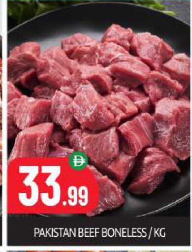 available at بيج مارت in الإمارات العربية المتحدة , الامارات - أبو ظبي