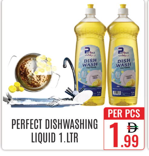 Lemon available at DAY STAR DEPARTMENT STORE.L.LC in UAE - Dubai