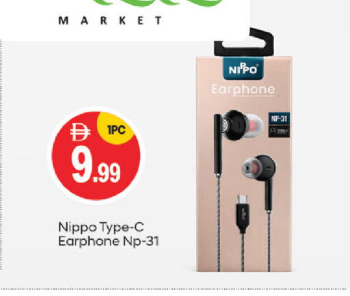 available at TALAL MARKET in UAE - Dubai