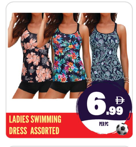 available at Dream Land in UAE - Sharjah / Ajman
