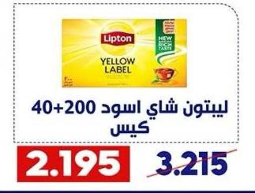 available at Qadisiyah Cooperative Society in Kuwait - Kuwait City