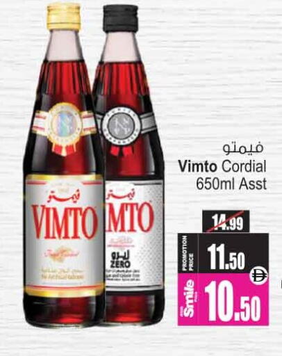 available at Ansar Gallery in UAE - Dubai