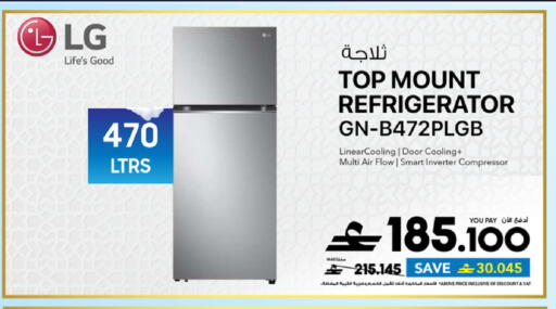available at Sharaf DG  in Oman - Sohar
